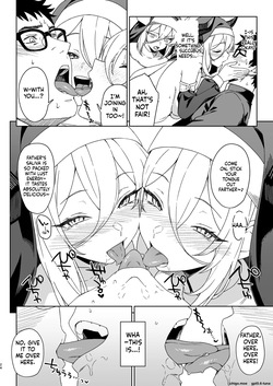 [Athome Shuka (Takunomi)] Enjo Kouhai 15 [English] [Digital] — page 23