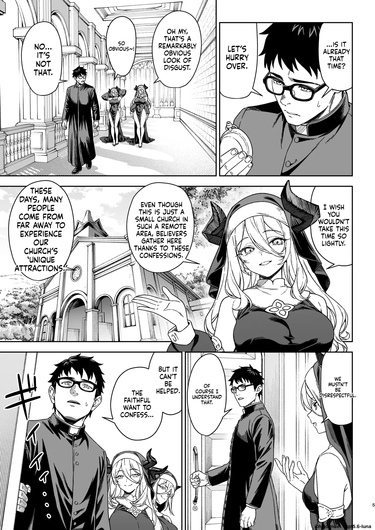 Enjo Kouhai 15 page 4 full