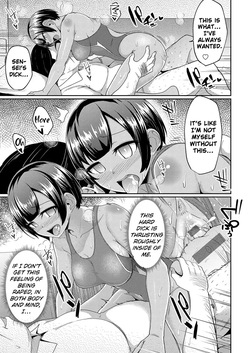 [Yuna] Hypnosis Pencil ~Oji-san Katei Kyoushi to Kyouei M izugi JK no Man-to-man Saimin Gakushuu~ Chuuhen | One to One Mind Control Tutoring Ch. 2 (Kimi wa Boku no Mono [Digital]) [English] — page 13