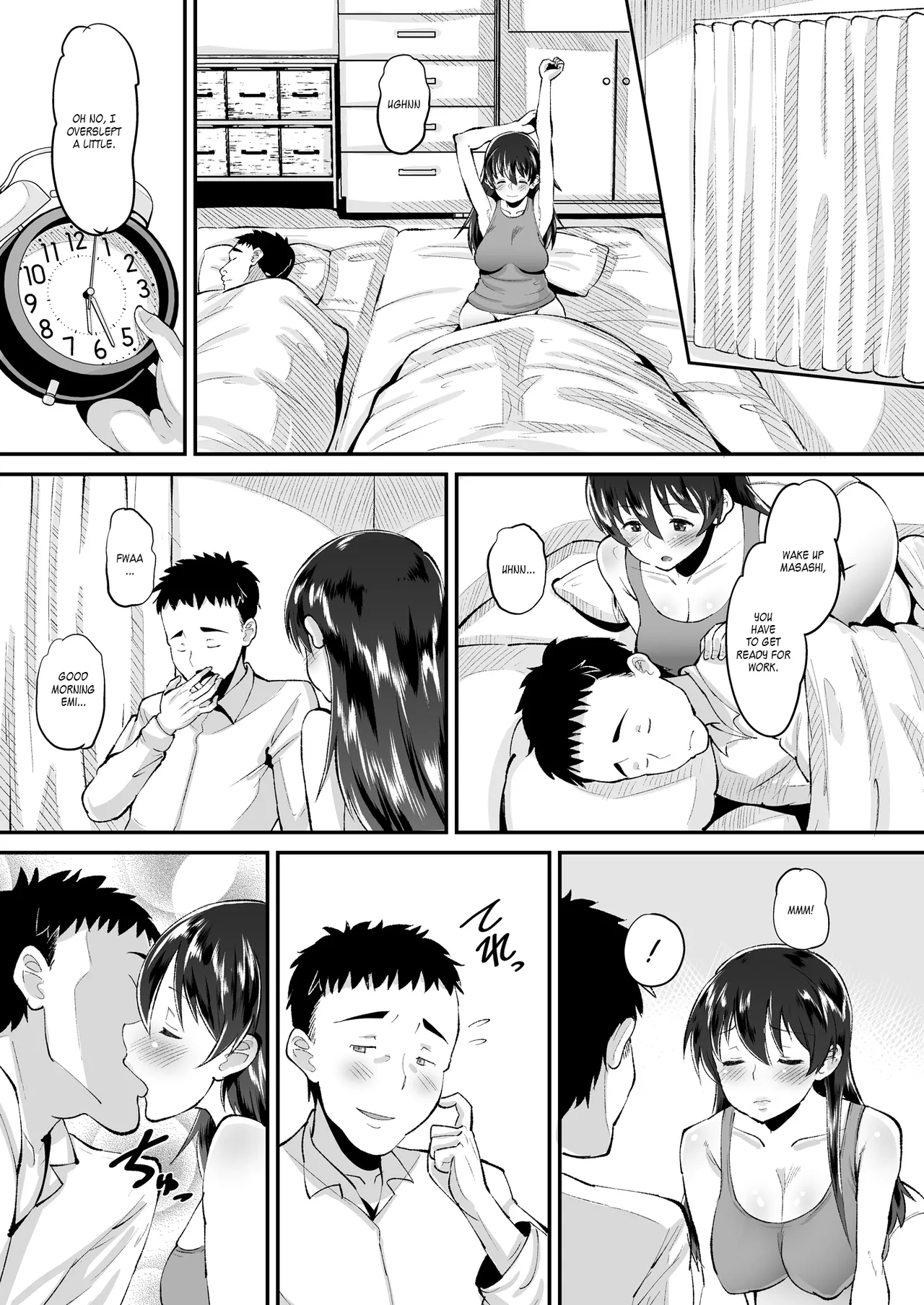 AMP  Biyaku Tsuma wa Gifu Senyou OnaPet 1-4 page 2 full