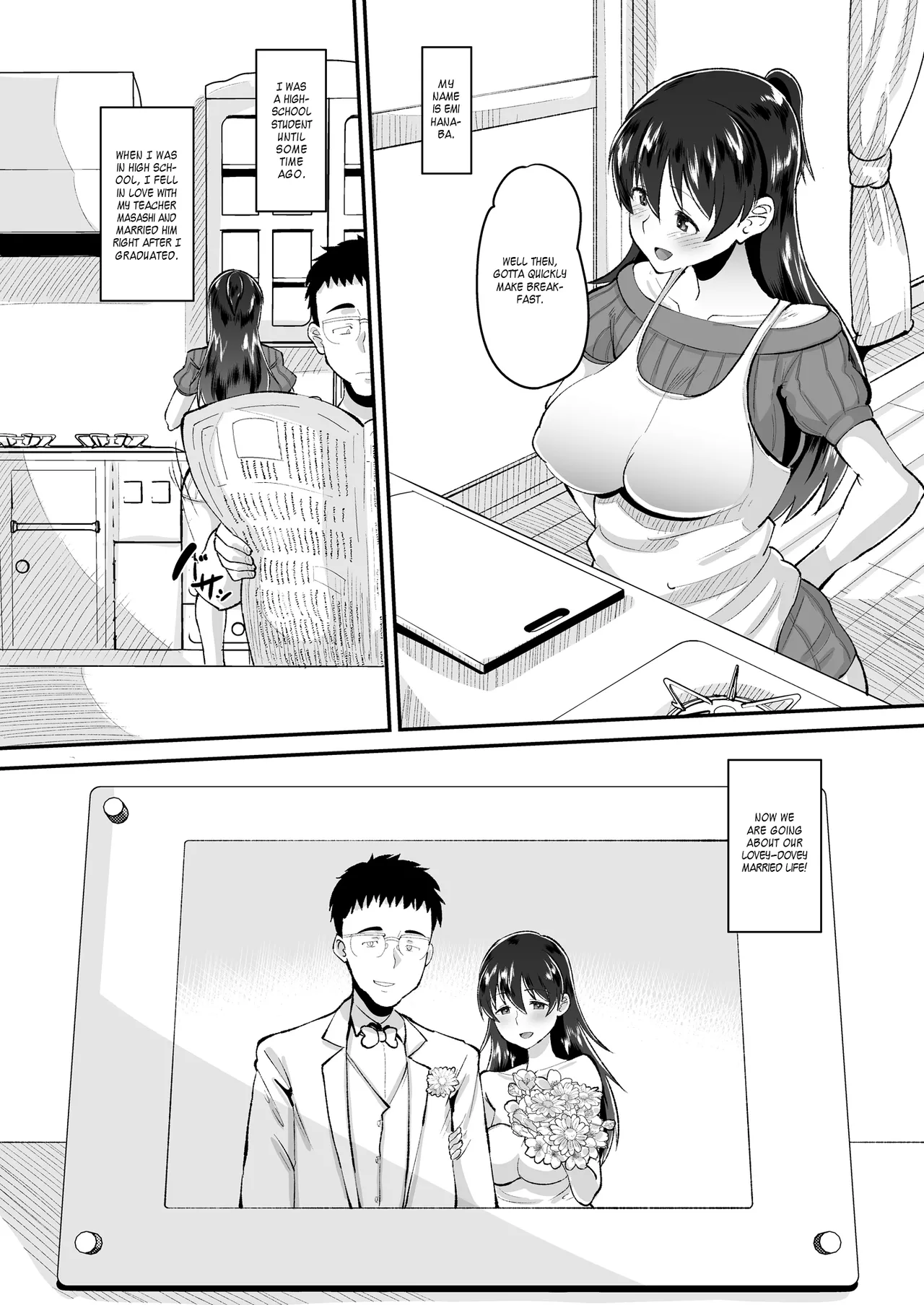 AMP  Biyaku Tsuma wa Gifu Senyou OnaPet 1-4 page 3 full