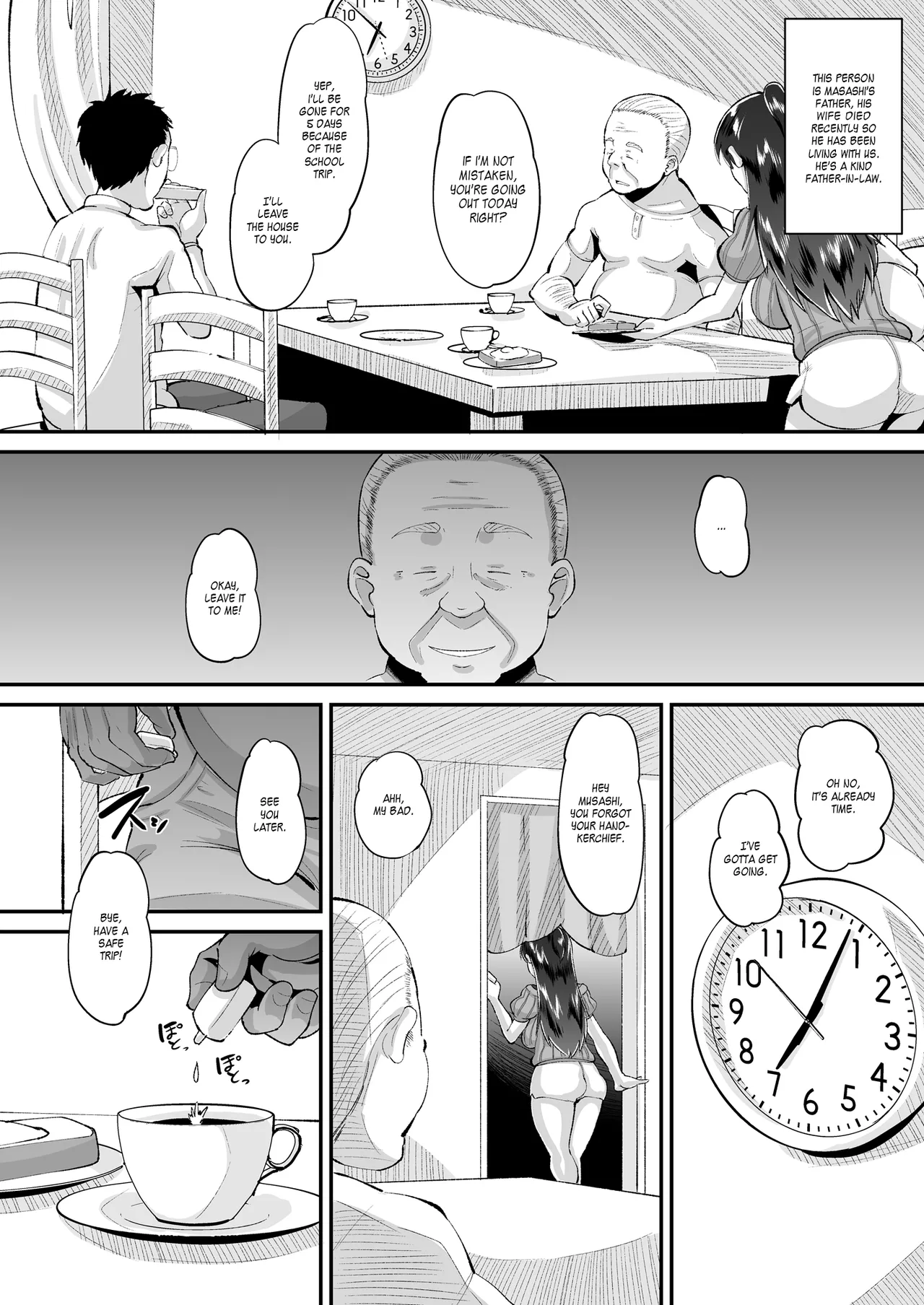 AMP  Biyaku Tsuma wa Gifu Senyou OnaPet 1-4 page 5 full