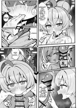 [Mochimochi Wanko-dou (Shiroron Mochi.)] kotorira asobu (Blue Archive) [Digital] (SCANMTL) — page 12