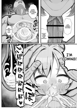 [Mochimochi Wanko-dou (Shiroron Mochi.)] kotorira asobu (Blue Archive) [Digital] (SCANMTL) — page 13