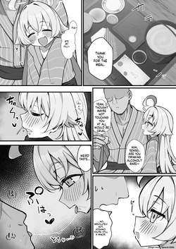 [Mochimochi Wanko-dou (Shiroron Mochi.)] kotorira asobu (Blue Archive) [Digital] (SCANMTL) — page 21