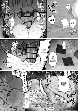 [Mochimochi Wanko-dou (Shiroron Mochi.)] kotorira asobu (Blue Archive) [Digital] (SCANMTL) — page 22
