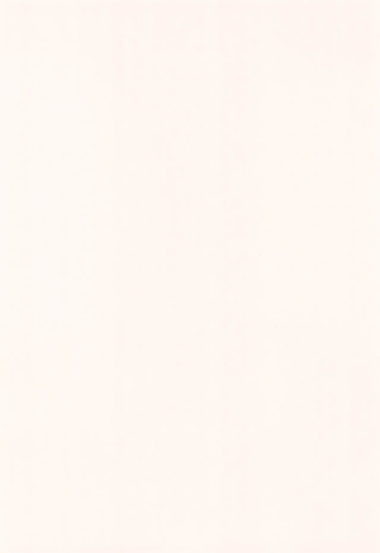 MATING SEASON page 4 full