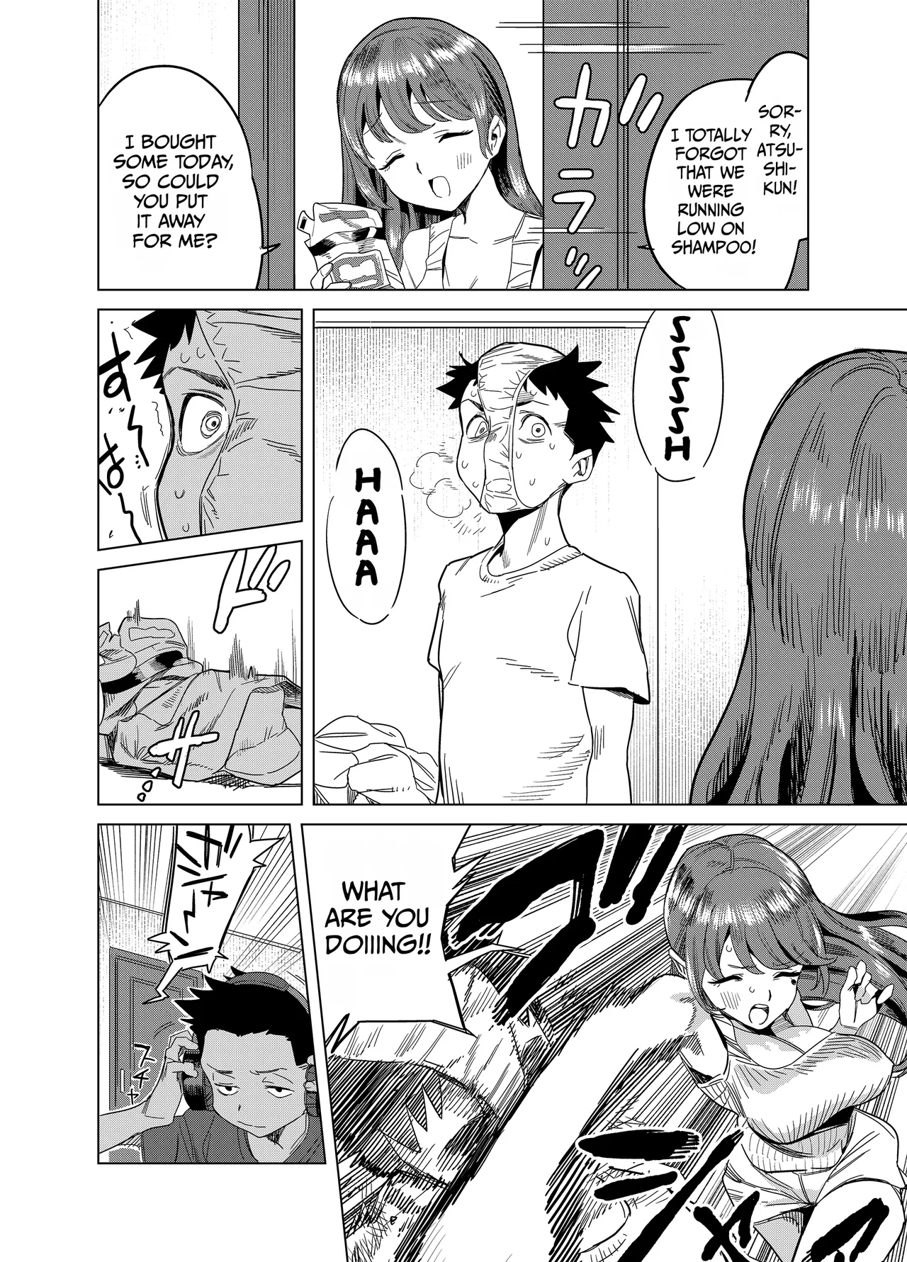 Tomodachi no Muchimuchi Kyonyuu Mama ga Ero Sugiru no ga Ikenai... Iya Ikeru!! page 7 full