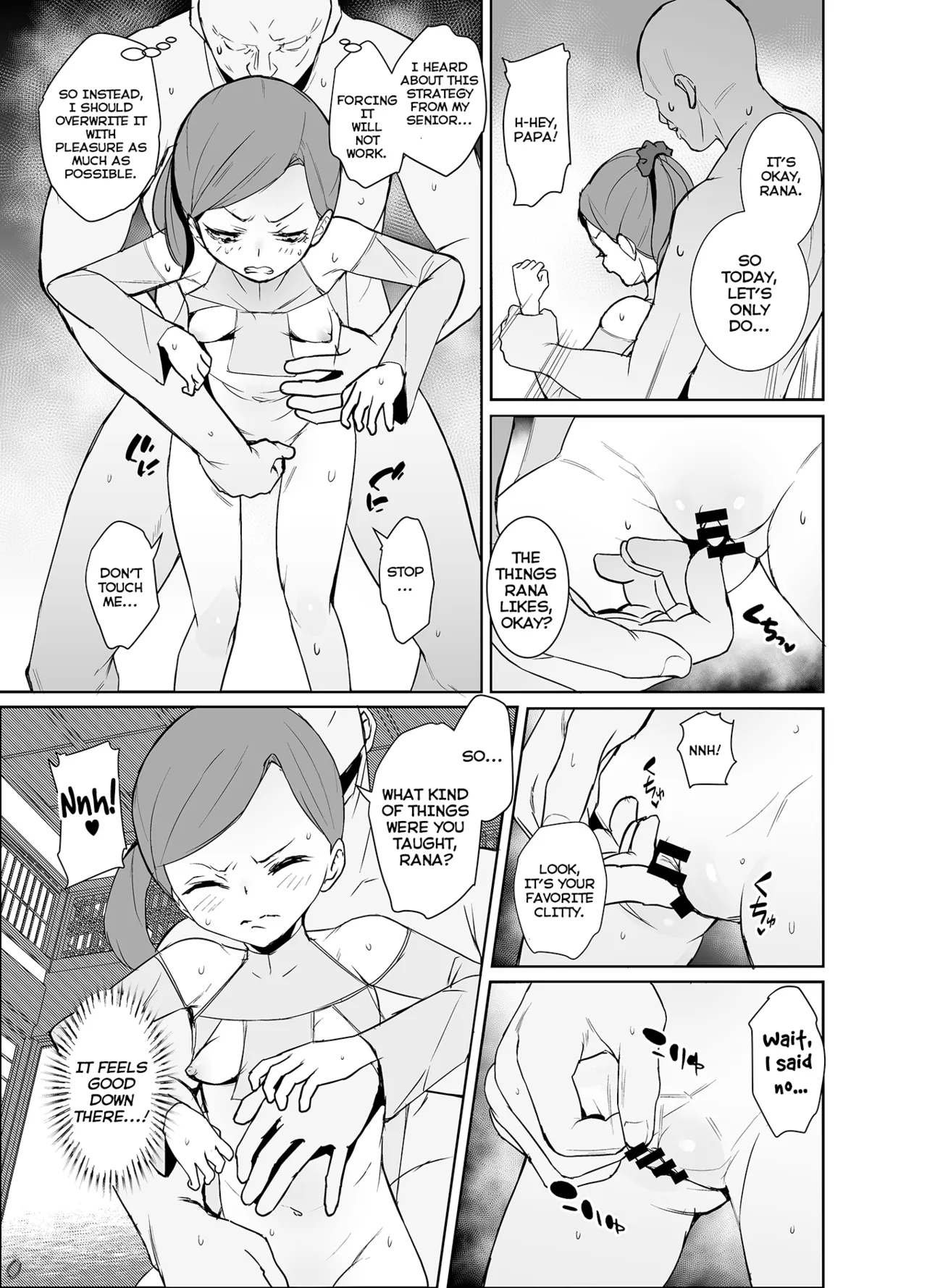 Inshuu-mura no Miko-chan wa Hankouki | The Shrine Maiden of the Tradition-Bound Village is in Her Rebellious Phase page 10 full