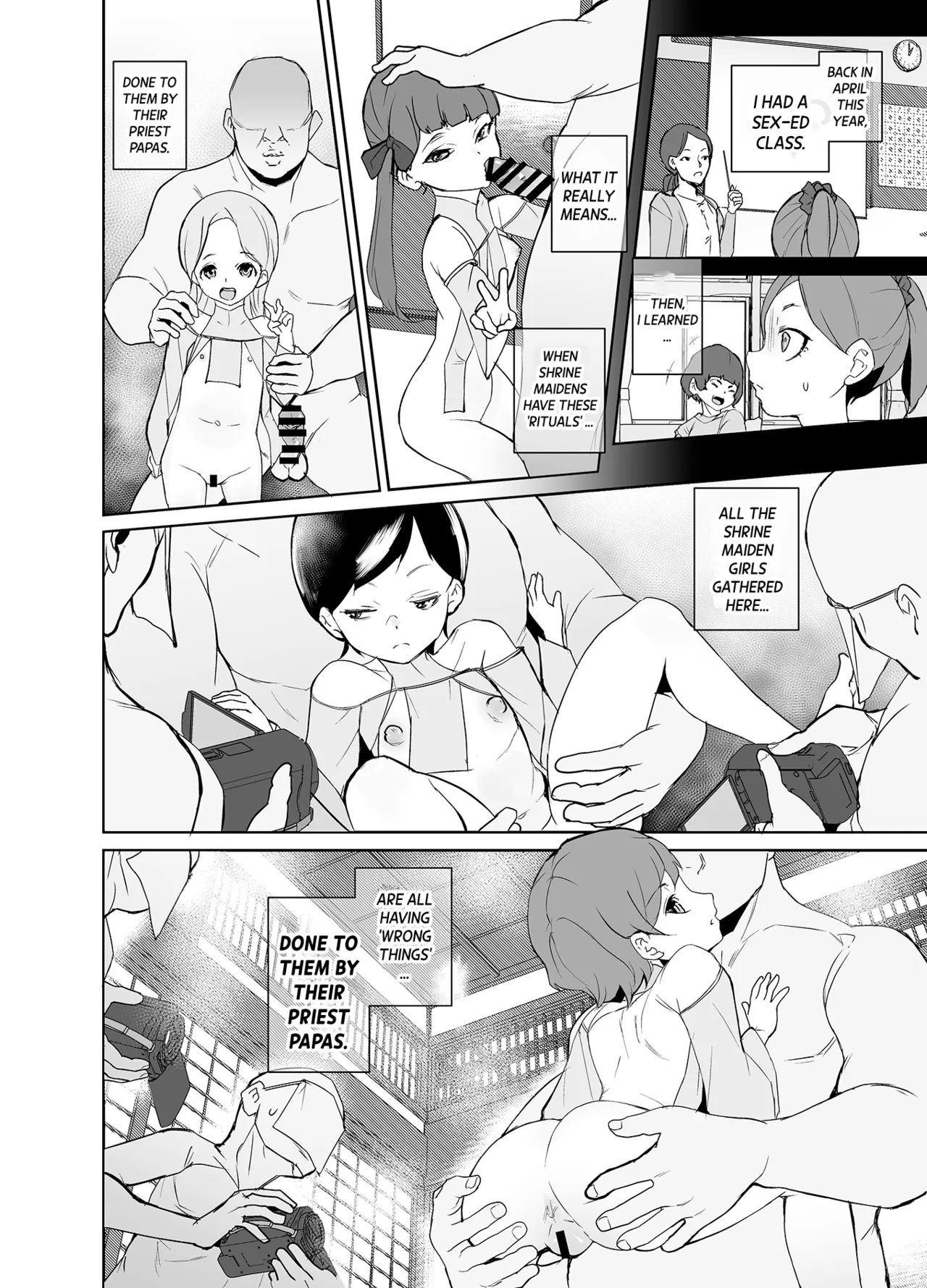 Inshuu-mura no Miko-chan wa Hankouki | The Shrine Maiden of the Tradition-Bound Village is in Her Rebellious Phase page 7 full