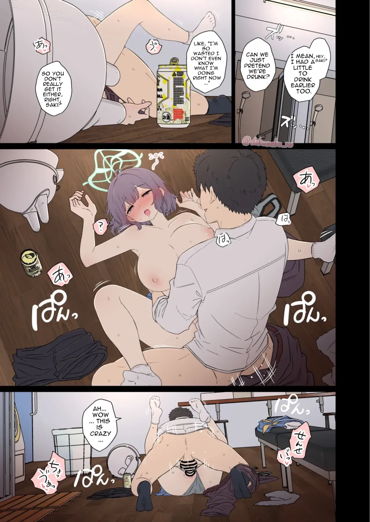 Sorai Saki ni Warui Koto o Suru Hanashi  |  Sora Saki Has a Very Bad Night page 2 full