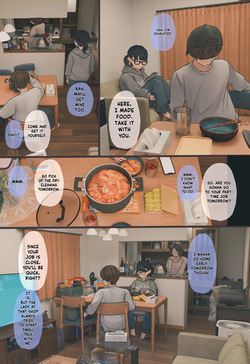 ENG AI Translated [Hanpatsu Zokusei] Mayu-chan EP 1 - 4 — page 12