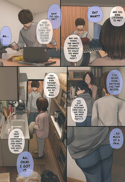 ENG AI Translated [Hanpatsu Zokusei] Mayu-chan EP 1 - 4 — page 22