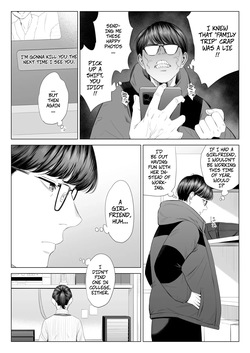 [Tamagou] The Boss Has Big Breasts And Is A Bit of A Masochist, Right? 1 -- Tenchou tte, Kyonyuu de Chotto M desu yo ne? — page 13