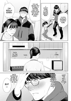 [Tamagou] The Boss Has Big Breasts And Is A Bit of A Masochist, Right? 1 -- Tenchou tte, Kyonyuu de Chotto M desu yo ne? — page 16