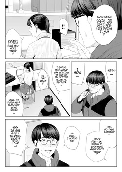[Tamagou] The Boss Has Big Breasts And Is A Bit of A Masochist, Right? 1 -- Tenchou tte, Kyonyuu de Chotto M desu yo ne? — page 17
