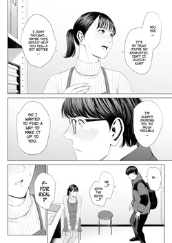 [Tamagou] The Boss Has Big Breasts And Is A Bit of A Masochist, Right? 1 -- Tenchou tte, Kyonyuu de Chotto M desu yo ne? — page 19