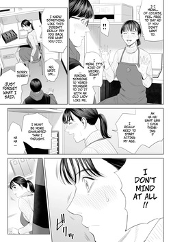 [Tamagou] The Boss Has Big Breasts And Is A Bit of A Masochist, Right? 1 -- Tenchou tte, Kyonyuu de Chotto M desu yo ne? — page 20