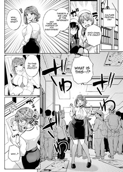 [Royal Bitch (haruhisky)] Myo-chan Sensei Kaku Pakoriki 3 Bunkasai Soap Hen (Myo-chan Sensei wa Kaku Katariki) [Digital] [English] — page 18