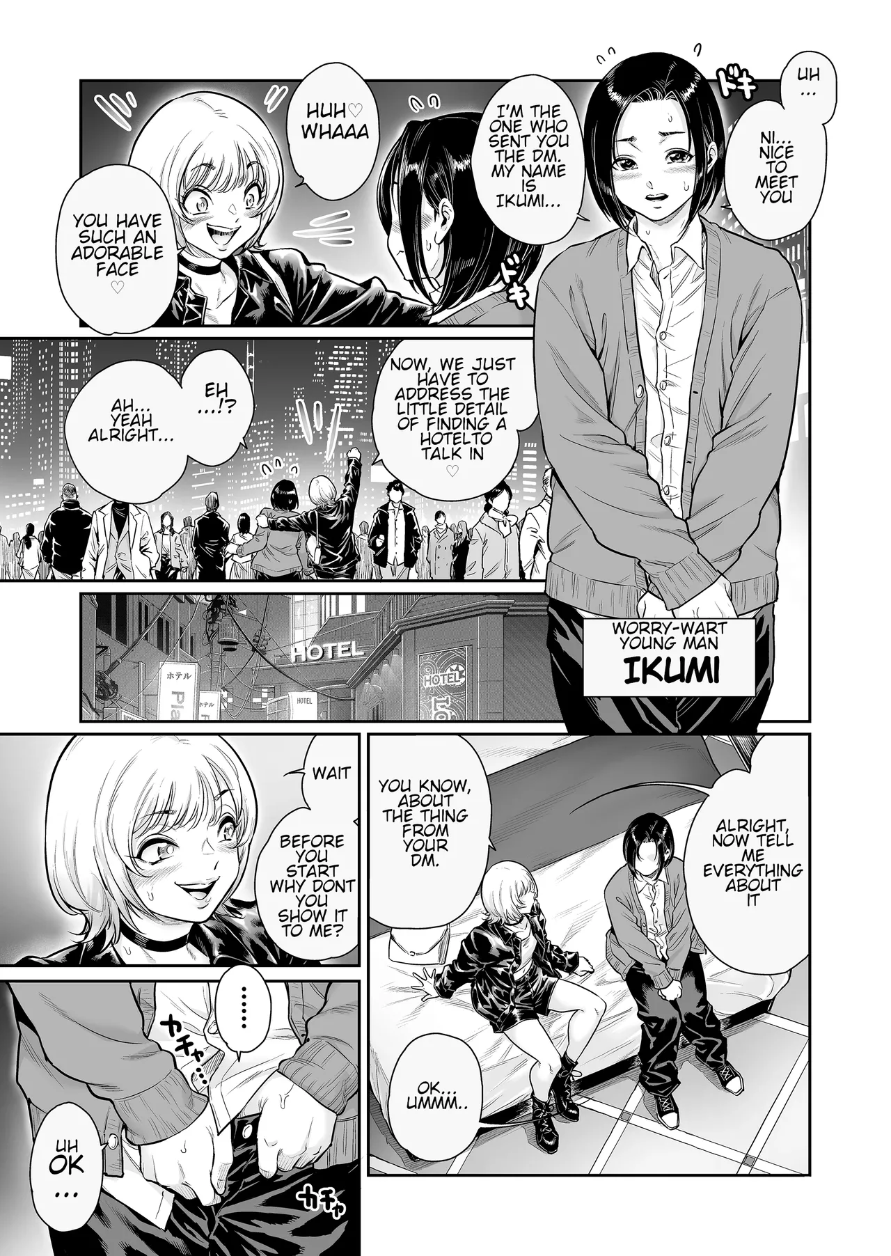 Fea~st ~Gokubuto Otokonoko to Mesuochi no Utage~ | Fea~st ~Thick Dick Femboy and the Feminization Banquet~ page 8 full