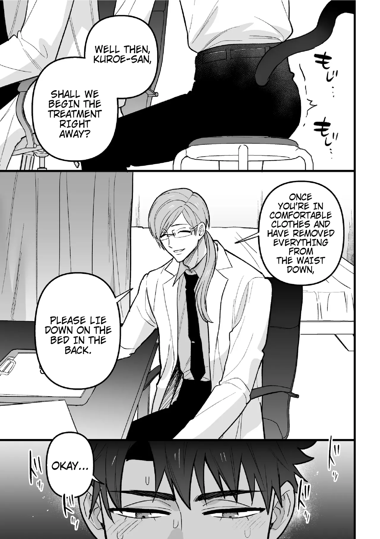 Welcome to Heat Therapy page 7 full