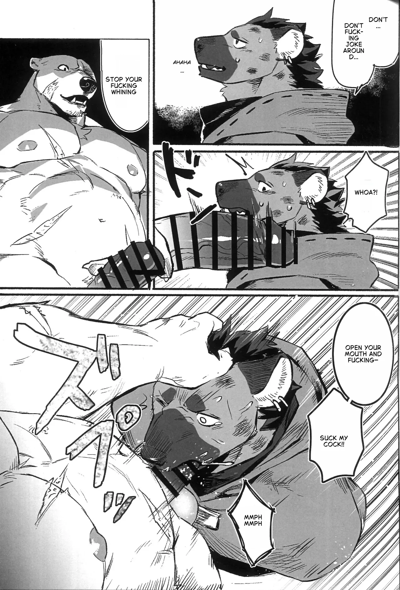 _Fool_Party_ page 9 full