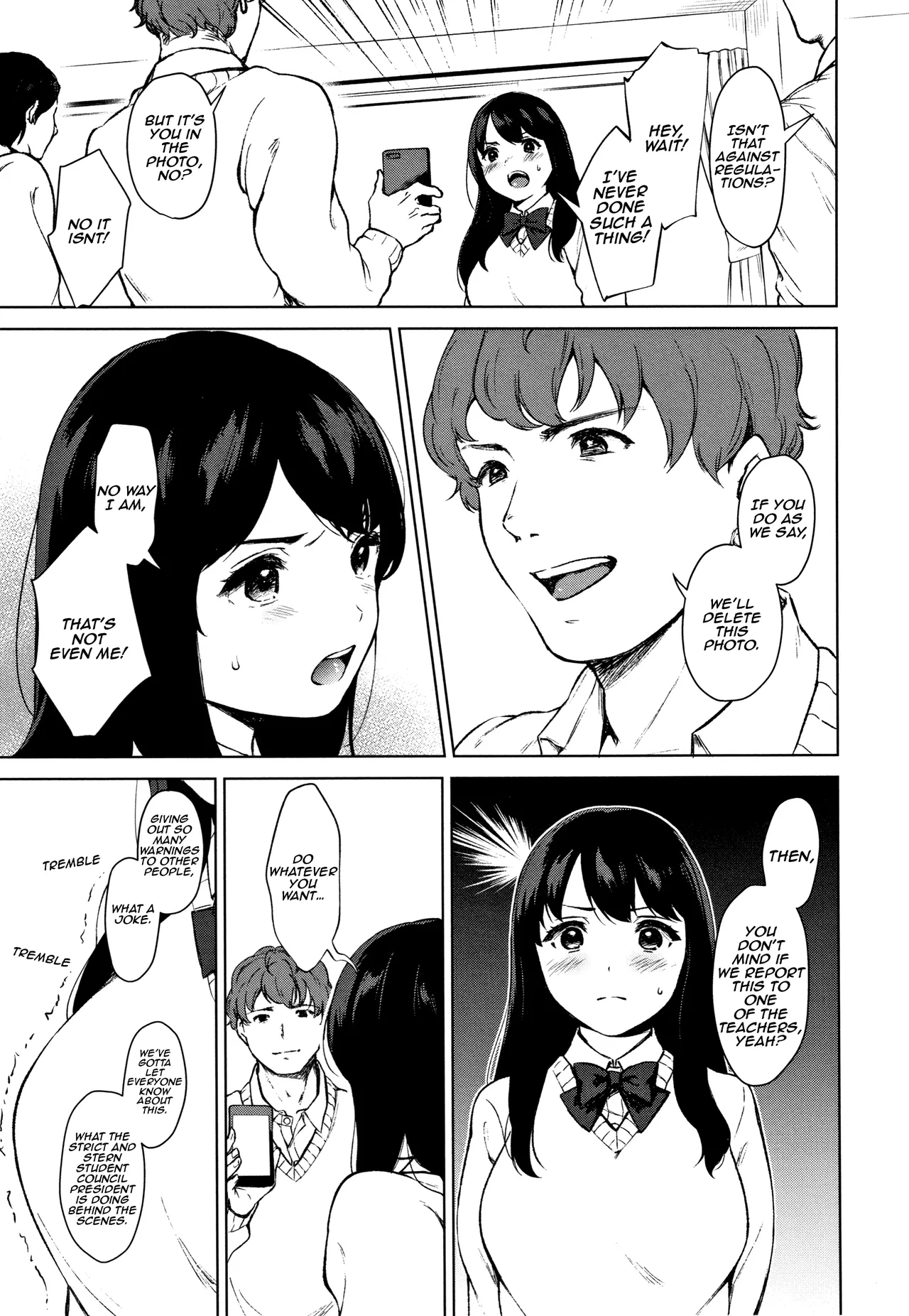 #Echi Echi Joshi to Tsunagaritai page 8 full