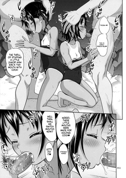 [antyuumosaku (malcorond)] Meikko na Syoujo no Ehon 6 -Kouhen-[English][ScanMTL] — page 11