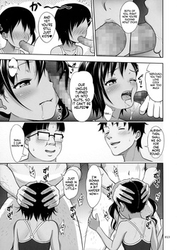 [antyuumosaku (malcorond)] Meikko na Syoujo no Ehon 6 -Kouhen-[English][ScanMTL] — page 13