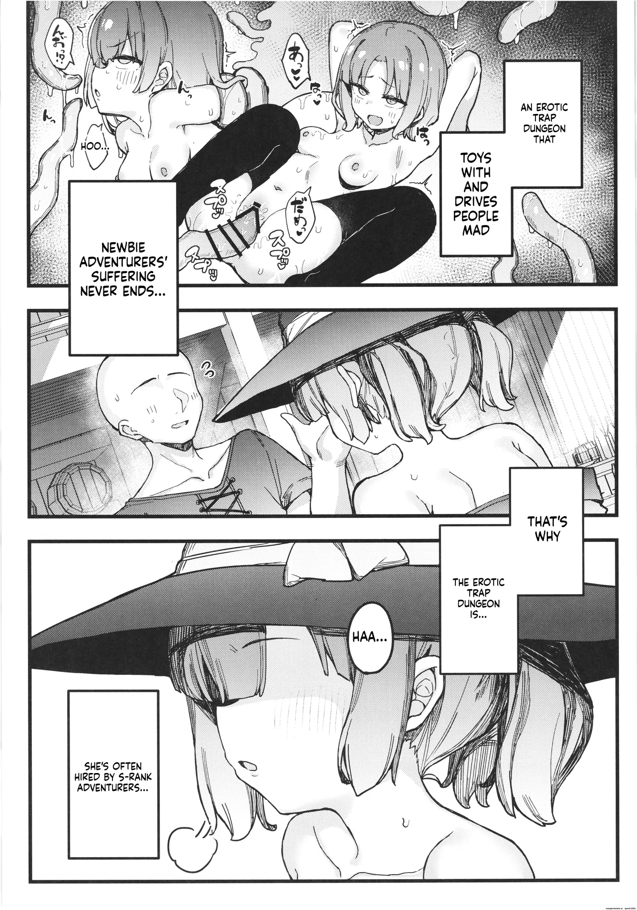 S-kyuu Boukensha no Watashi ga Shokushu Nanka ni Ochiru Wake Nai!! page 5 full