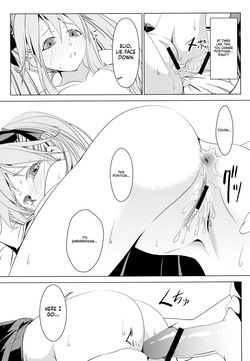 [W@nd (Ten Ga)] Shakai Fukki no Katei ni Okeru Shoushin no Iyashi Kata | How to Heal a Broken Heart During the Process of Reintegration into Society (Denpa Onna to Seishun Otoko) [English] [ScanMTL] [Digital] — page 16