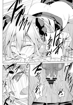 [W@nd (Ten Ga)] Shakai Fukki no Katei ni Okeru Shoushin no Iyashi Kata | How to Heal a Broken Heart During the Process of Reintegration into Society (Denpa Onna to Seishun Otoko) [English] [ScanMTL] [Digital] — page 17
