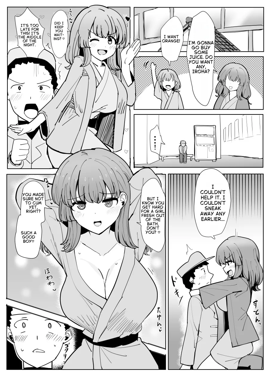 Possession Friend page 10 full