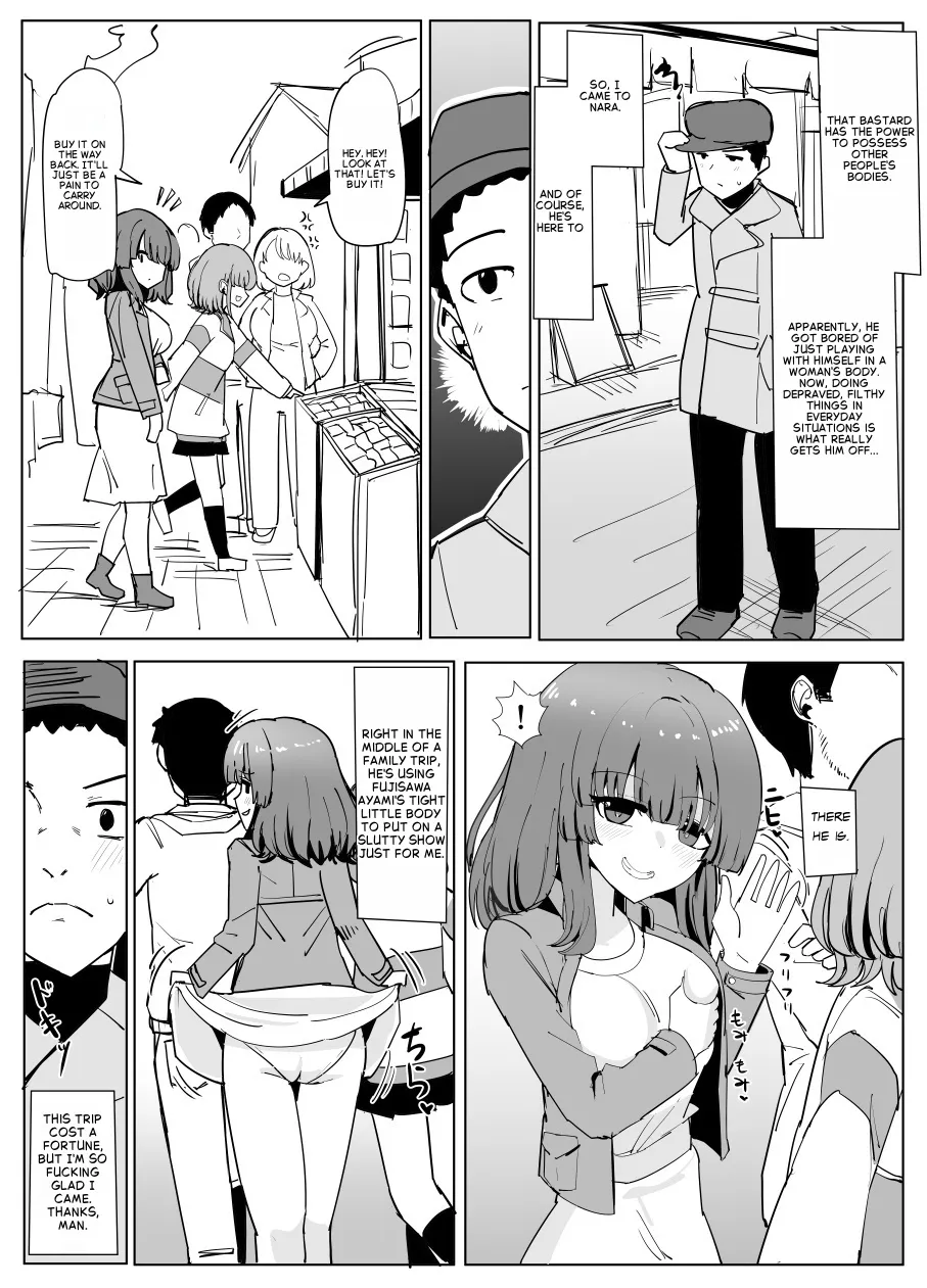 Possession Friend page 2 full