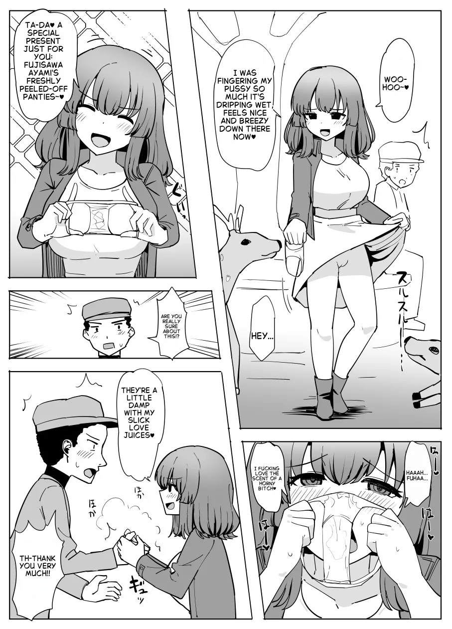 Possession Friend page 4 full
