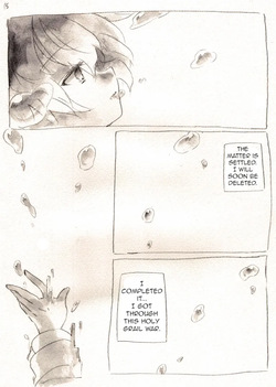 [fuina] Taiyou to Shinjuu (Fate/Extra) [English] [owphoenix] [Digital] — page 15