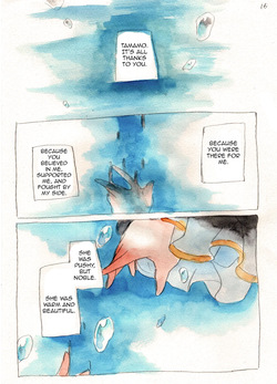 [fuina] Taiyou to Shinjuu (Fate/Extra) [English] [owphoenix] [Digital] — page 16