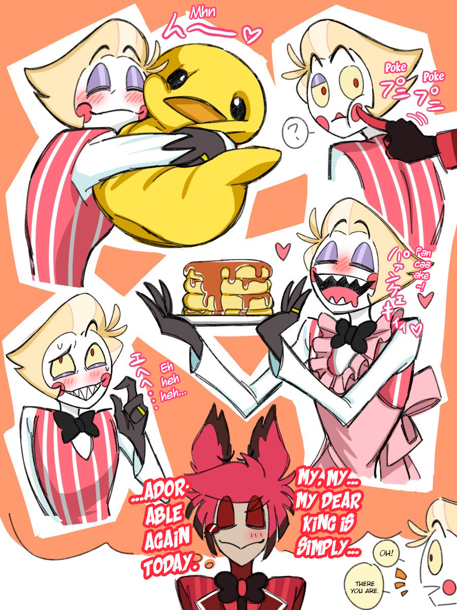 RadioApple Log page 1 full