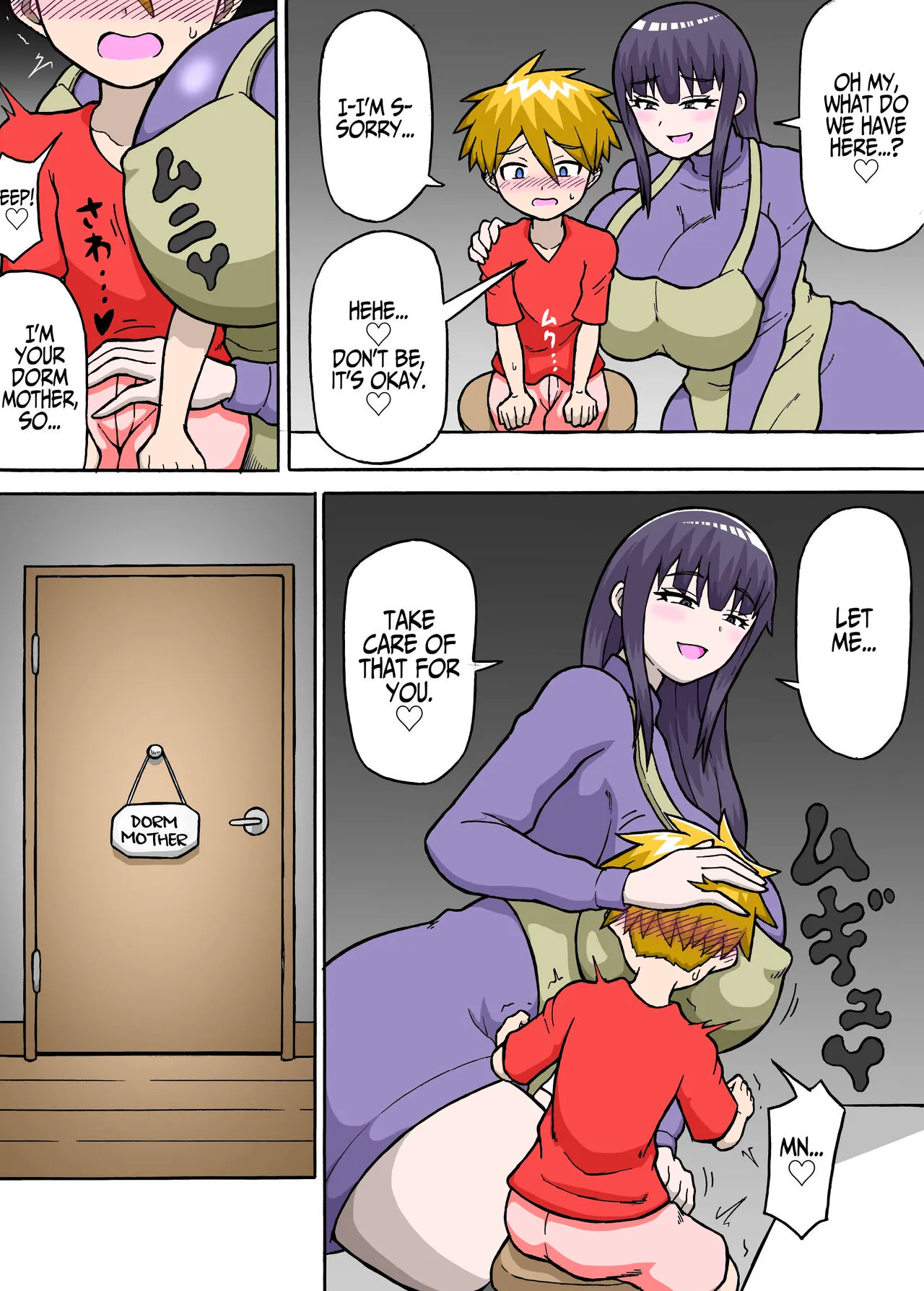 Hero Zenmetsu Kiroku 3 | Hero Annihilation: Log Three page 7 full
