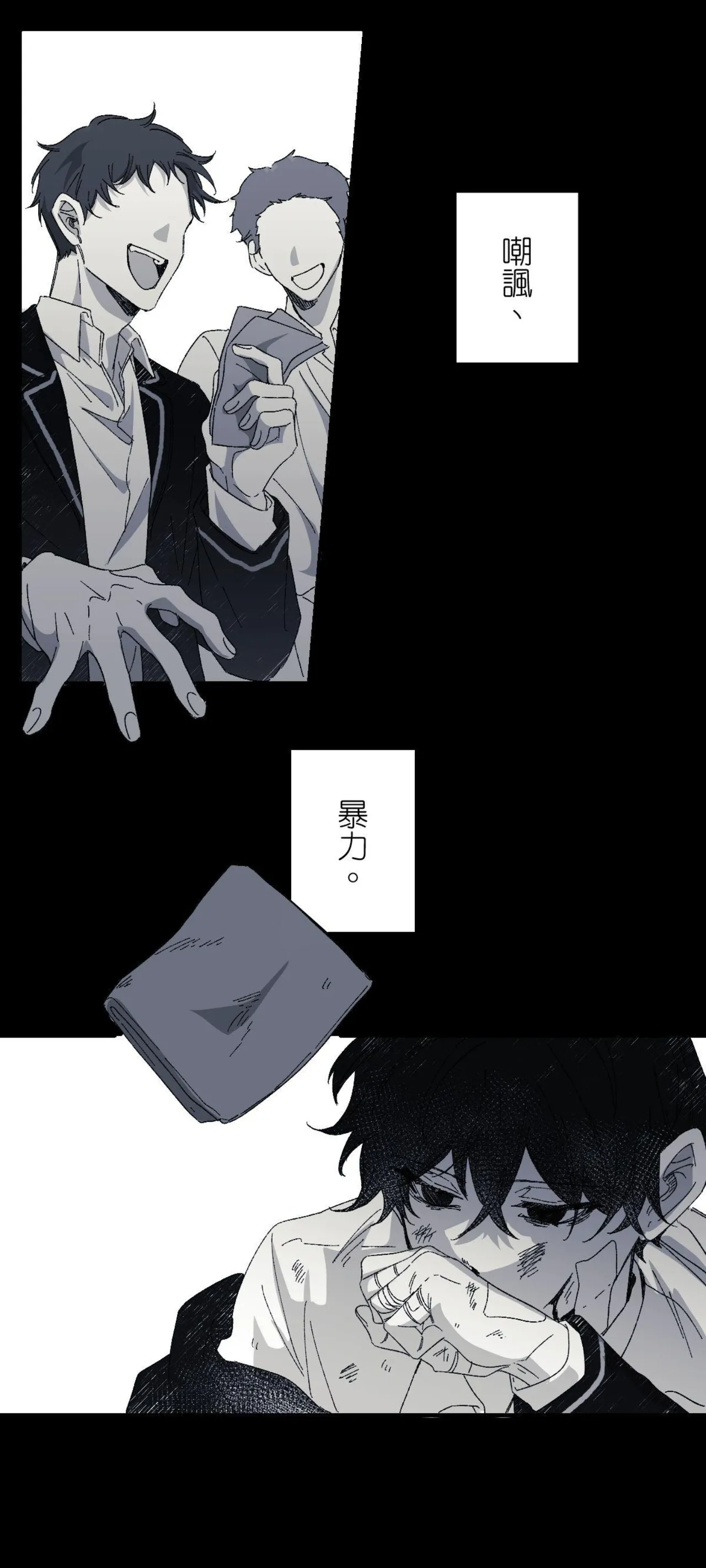 16x647 page 4 full