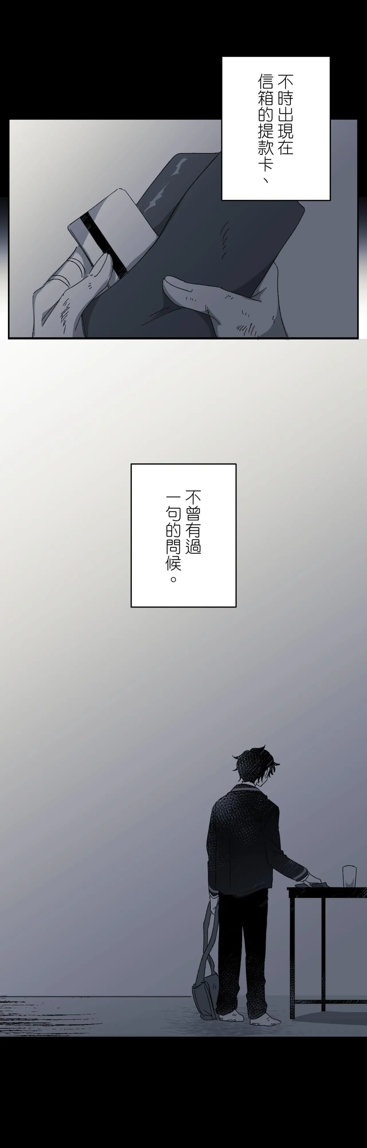 16x647 page 6 full