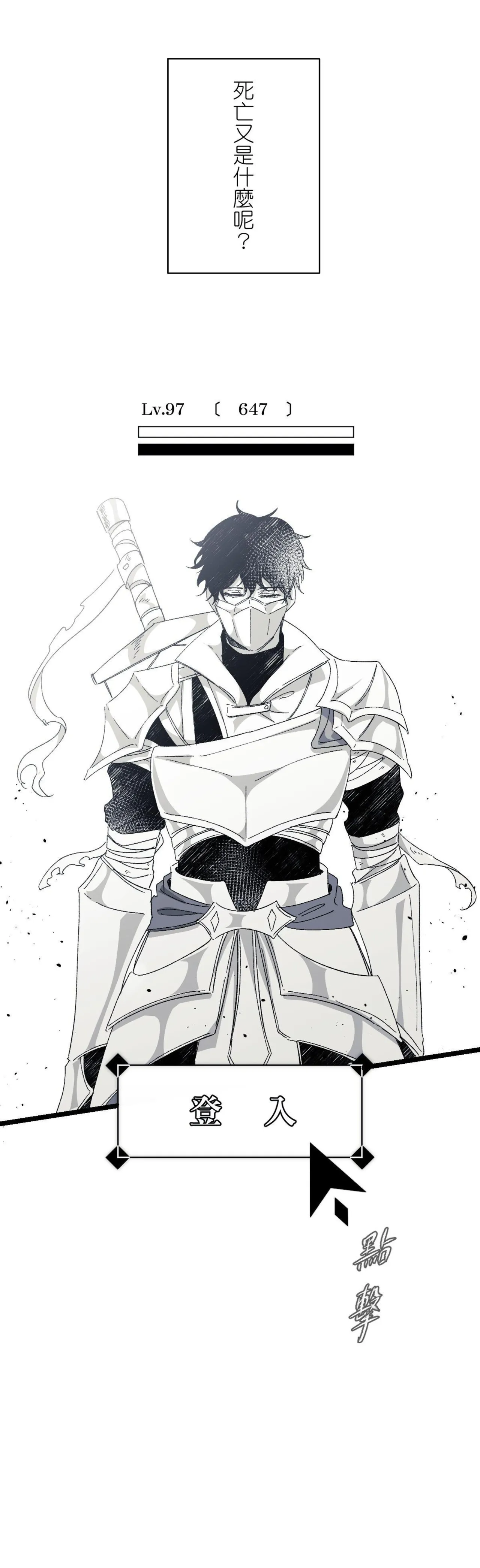 16x647 page 8 full
