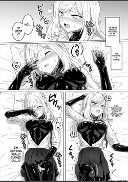 [Black Lacquer (Kuro_urushi)] Torokeru Kamigakushi - THE ENCHANTING ABDUCTION. [English] [SCANMTL] [Digital] — page 11