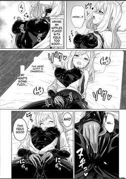 [Black Lacquer (Kuro_urushi)] Torokeru Kamigakushi - THE ENCHANTING ABDUCTION. [English] [SCANMTL] [Digital] — page 13