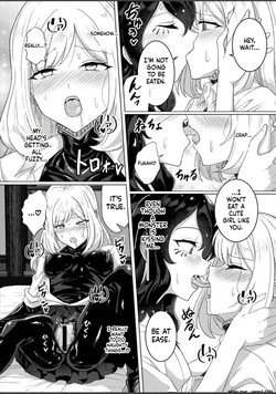 [Black Lacquer (Kuro_urushi)] Torokeru Kamigakushi - THE ENCHANTING ABDUCTION. [English] [SCANMTL] [Digital] — page 19