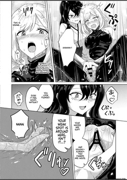[Black Lacquer (Kuro_urushi)] Torokeru Kamigakushi - THE ENCHANTING ABDUCTION. [English] [SCANMTL] [Digital] — page 21
