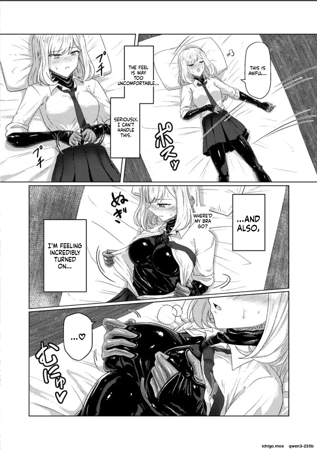 Torokeru Kamigakushi - THE ENCHANTING ABDUCTION. page 9 full