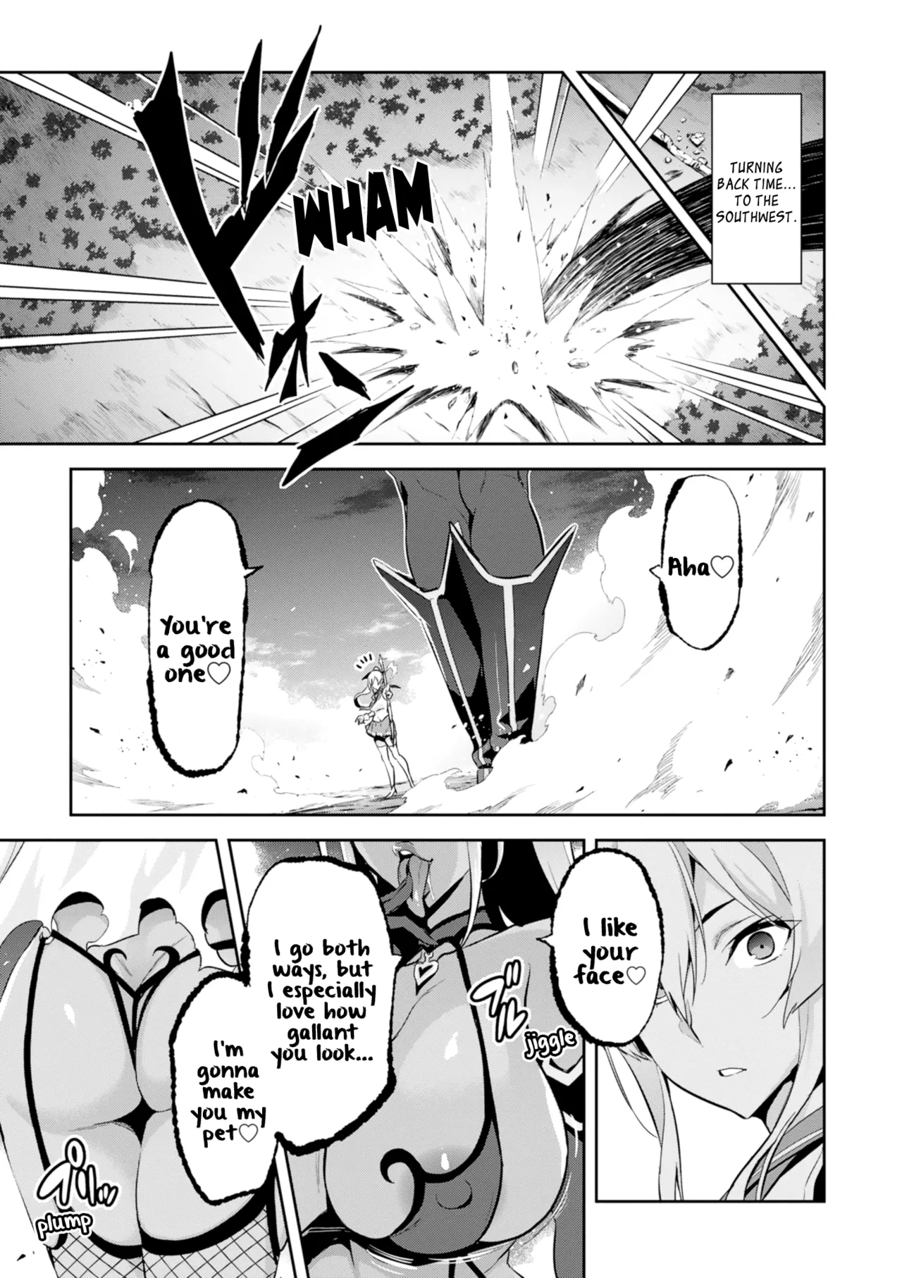 Maken-Ki! Ch. 110-112 page 2 full