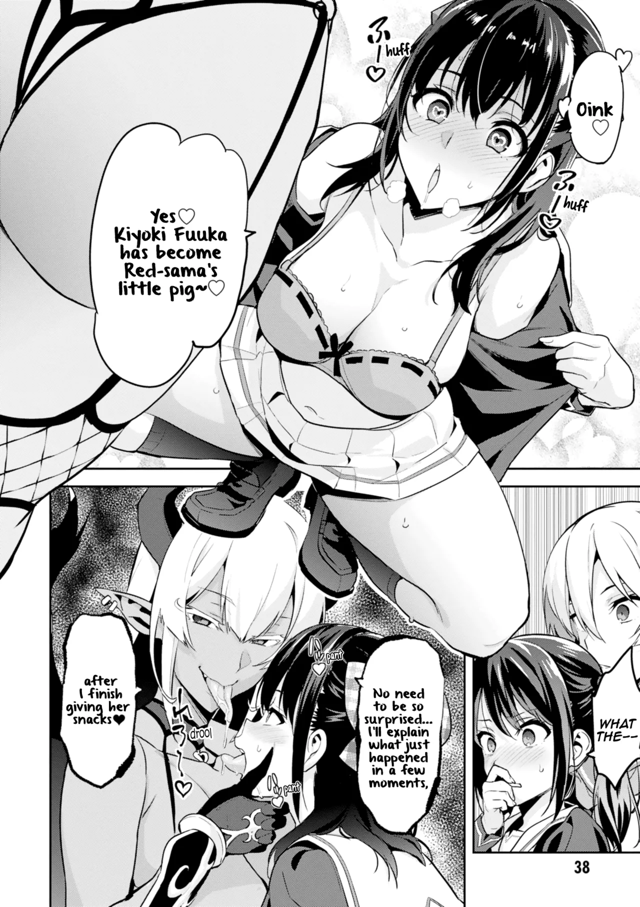 Maken-Ki! Ch. 110-112 page 9 full