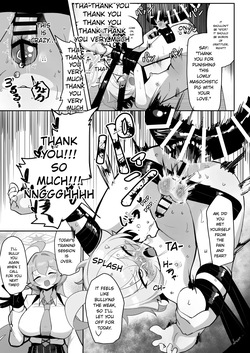 [Kumasan Renpou (Kumasan)] Futanari Maso Hoshino-chan VS Do-S Yume Senpai (Blue Archive)(MTL)(English) — page 22